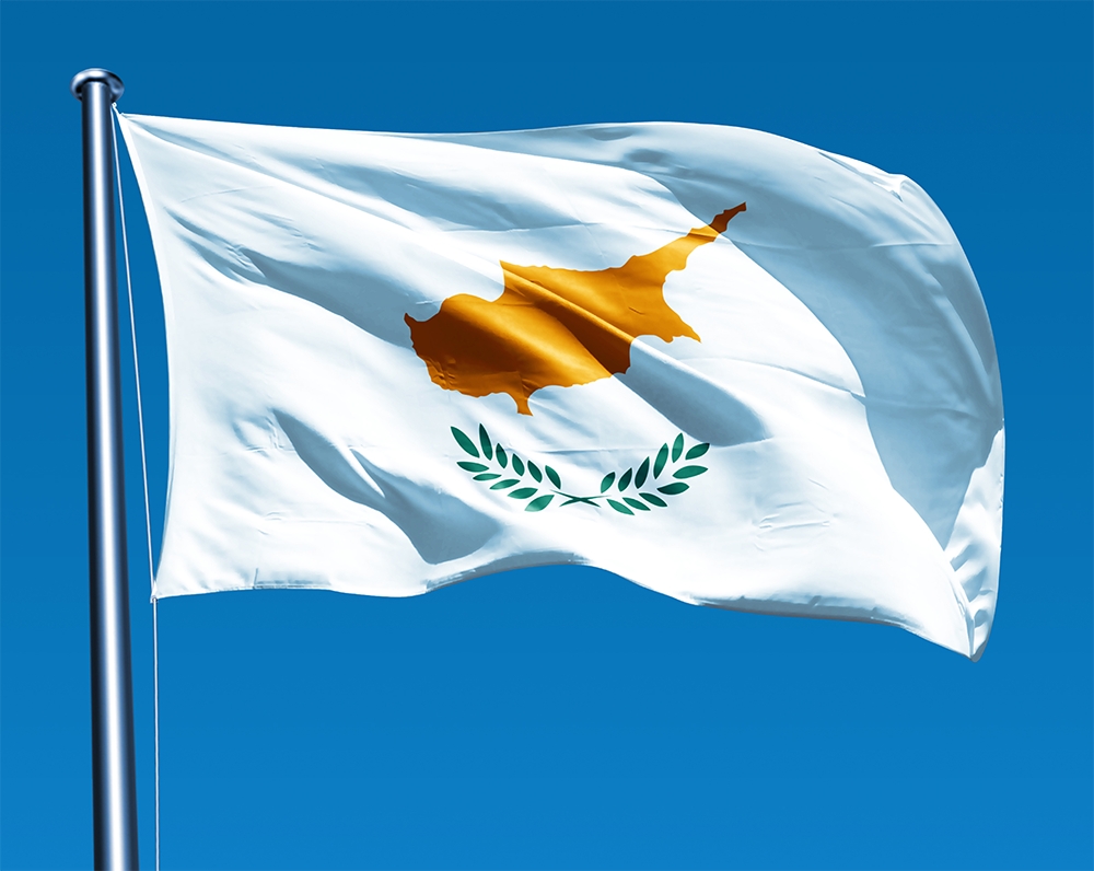 Εκδήλωση αφιερωμένη στην Κύπρο