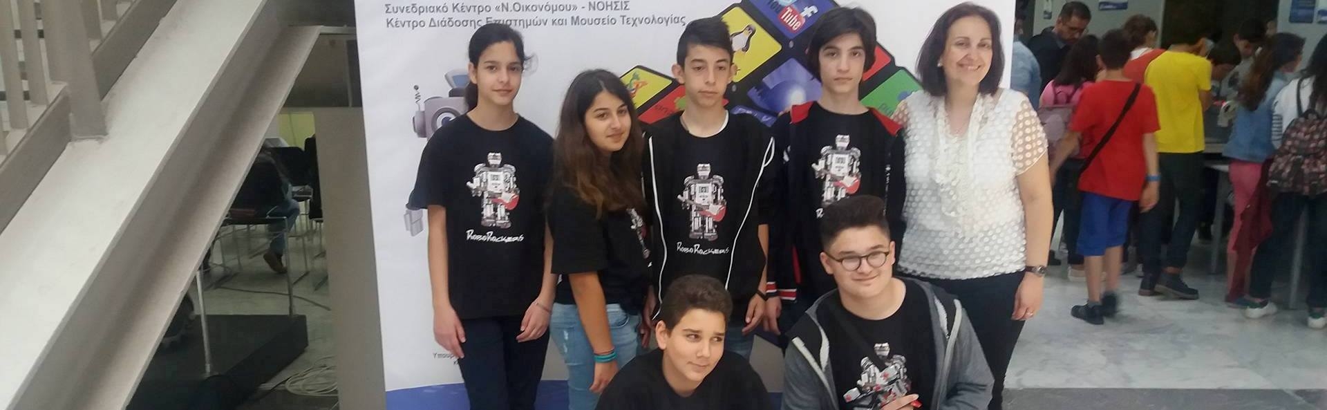 8ο Μαθητικό Συνέδριο Πληροφορικής: Η συμμετοχή μας
