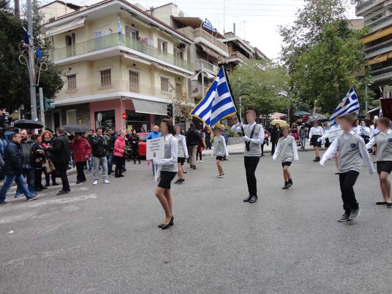 77η επέτειος του ΟΧΙ της 28ης Οκτωβρίου 1940